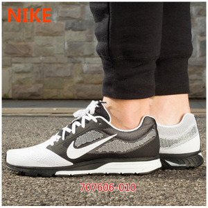 Nike/耐克 654473-001