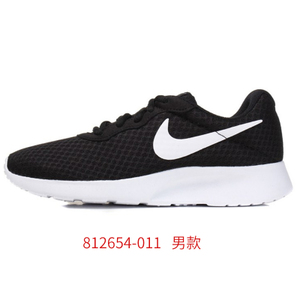 Nike/耐克 654473-441