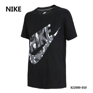 Nike/耐克 822000-010