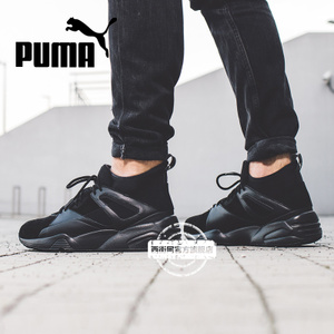 Puma/彪马 362038
