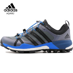 Adidas/阿迪达斯 AQ4082