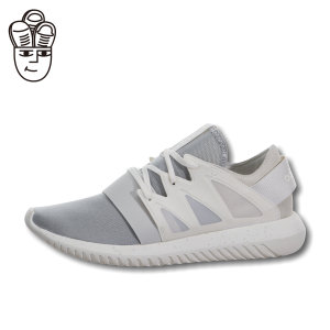 Adidas/阿迪达斯 2016Q4OR-KDN20