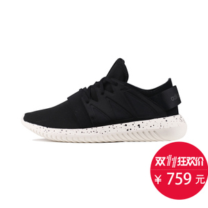 Adidas/阿迪达斯 2016Q4OR-KDN20