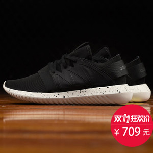 Adidas/阿迪达斯 2016Q4OR-KDN20