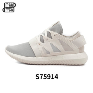 Adidas/阿迪达斯 2016Q4OR-KDN20