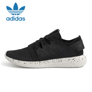 Adidas/阿迪达斯 2016Q4OR-KDN20