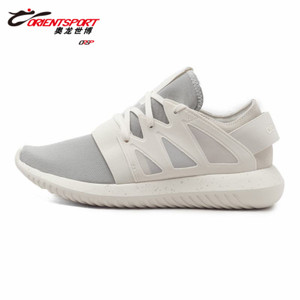 Adidas/阿迪达斯 2016Q4OR-KDN20