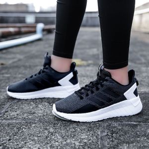 Adidas/阿迪达斯 2016Q4OR-KDN20