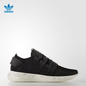 Adidas/阿迪达斯 2016Q4OR-KDN20