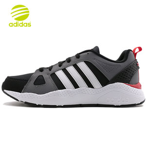 Adidas/阿迪达斯 2015Q3OR-ILH45