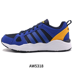 Adidas/阿迪达斯 2015Q3OR-ILH45