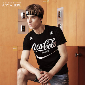 Anywherehomme SSHA16005