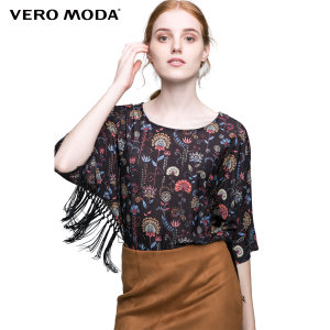 Vero Moda 316330519-010