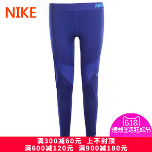 Nike/耐克 725591-455