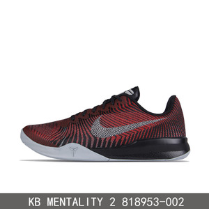 Nike/耐克 704942-600