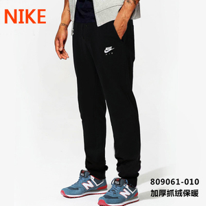 Nike/耐克 809061-010