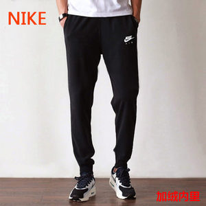 Nike/耐克 809061-010