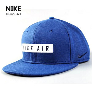 Nike/耐克 803720-423