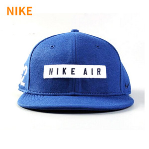Nike/耐克 803720-423