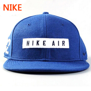 Nike/耐克 803720-423