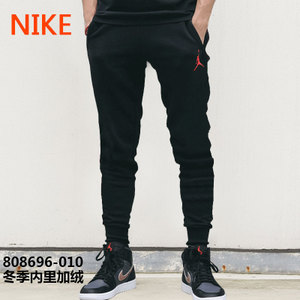 Nike/耐克 808696-010