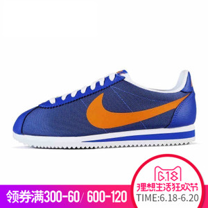 Nike/耐克 844837