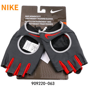 Nike/耐克 909220-063