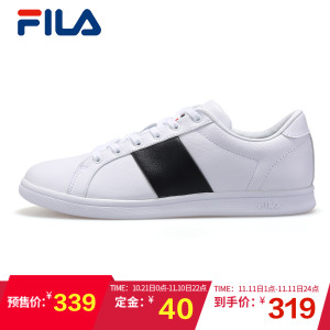 Fila/斐乐 21645307