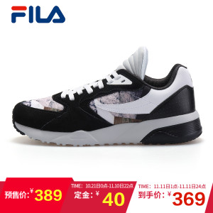 Fila/斐乐 21645404