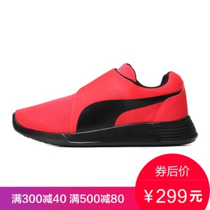 Puma/彪马 360482