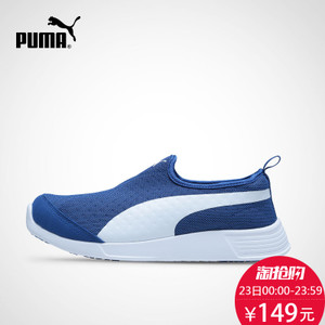 Puma/彪马 360482