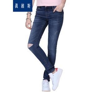 Jeanswest/真维斯 61-281014-8560