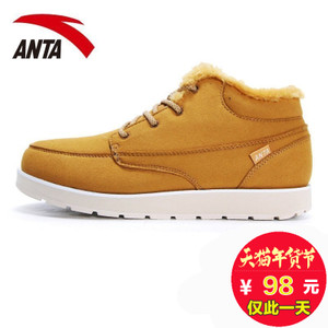 ANTA/安踏 91348914