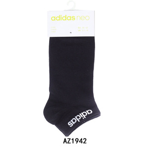 Adidas/阿迪达斯 AZ1942