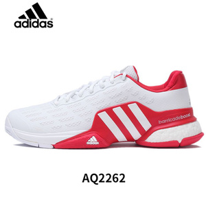 Adidas/阿迪达斯 2016Q4SP-CEL09