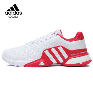 Adidas/阿迪达斯 2016Q4SP-CEL09