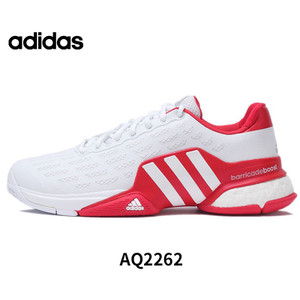 Adidas/阿迪达斯 2016Q4SP-CEL09