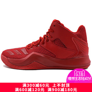 Adidas/阿迪达斯 2016Q4SP-GTY56