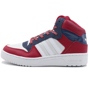 Adidas/阿迪达斯 2016Q4OR-BEH79