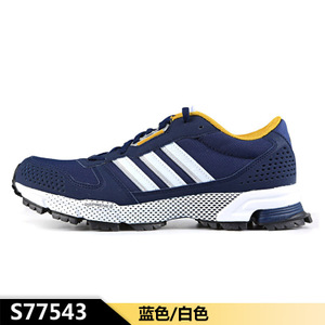 Adidas/阿迪达斯 2015Q3SP-KCB40-S77543