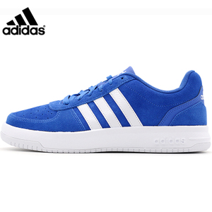 Adidas/阿迪达斯 G67373