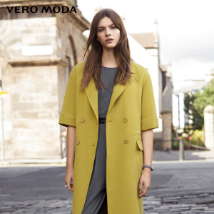 Vero Moda 316321514-048