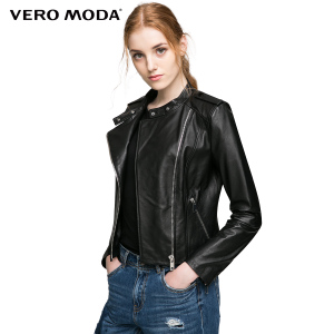 Vero Moda 316310506-010