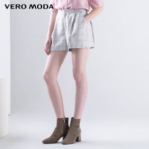 Vero Moda 316315507-104