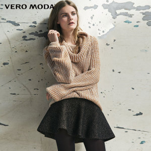 Vero Moda 316113011A-080