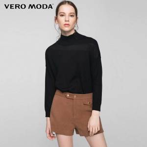 Vero Moda 316413506-010