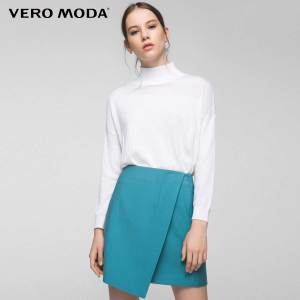 Vero Moda 316413506-023