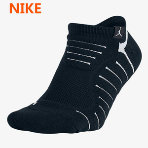 Nike/耐克 SX5420-010