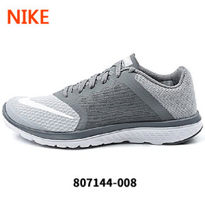 Nike/耐克 684704