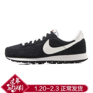 Nike/耐克 684704